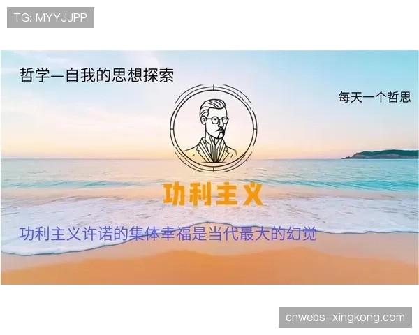 观点：功利主义盛行，一场0-0反映出的保级哲学