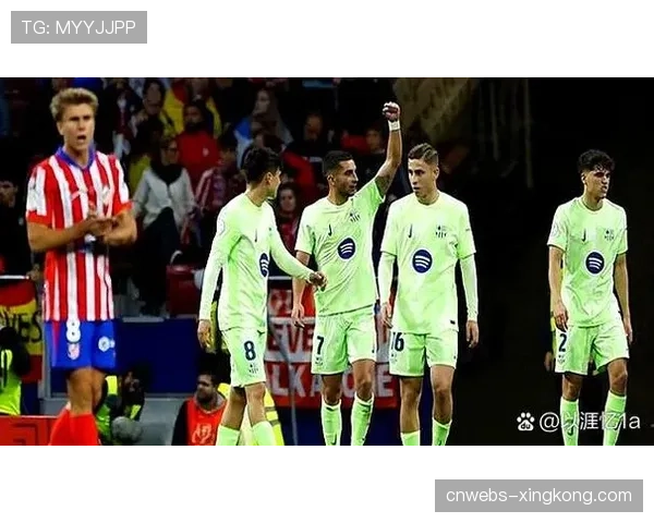 马竞1-2巴萨，国家德比客场告负