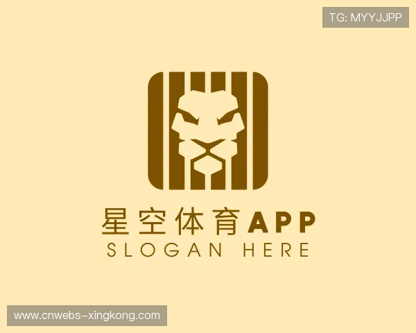 解读星空体育app